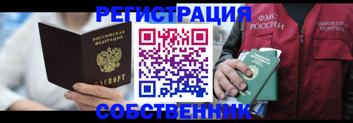 форма 3 в Новой Ляле